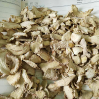 云南干姜片%云南小黄姜(鲜姜)批发什么价&云南罗平小黄姜干姜片价格&