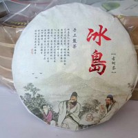 这只有500饼了，老板看过来
